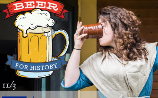 Beer For History: UNH BrewLab